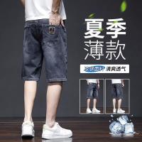 cms/erpbt/backend/web/uploads/erp/collection/images/Men Clothes/YANGJI/EN0147766/img_b/EN0147766_img_b_1